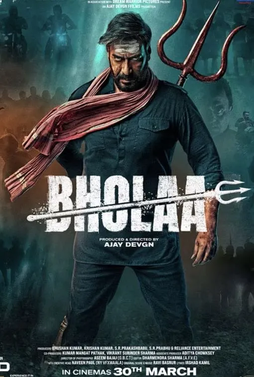 Bholaa Action Movie Poster on tivioiptv VOD